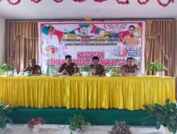 Pemkab Aceh Tamiang Adakan lomba Cerita Tingkat SD/MI