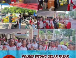 POLRES BITUNG GELAR PASAR MURAH JELANG HUT RI KE-80, RINGANKAN BEBAN WARGA DI TENGAH KENAIKAN HARGA BERAS